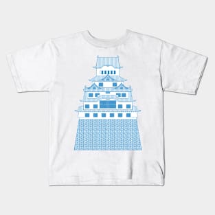 White Himeji Castle III Kids T-Shirt